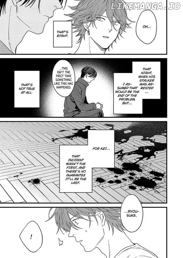 Okami Kaburi no Kohiten Chapter 3 - page 5