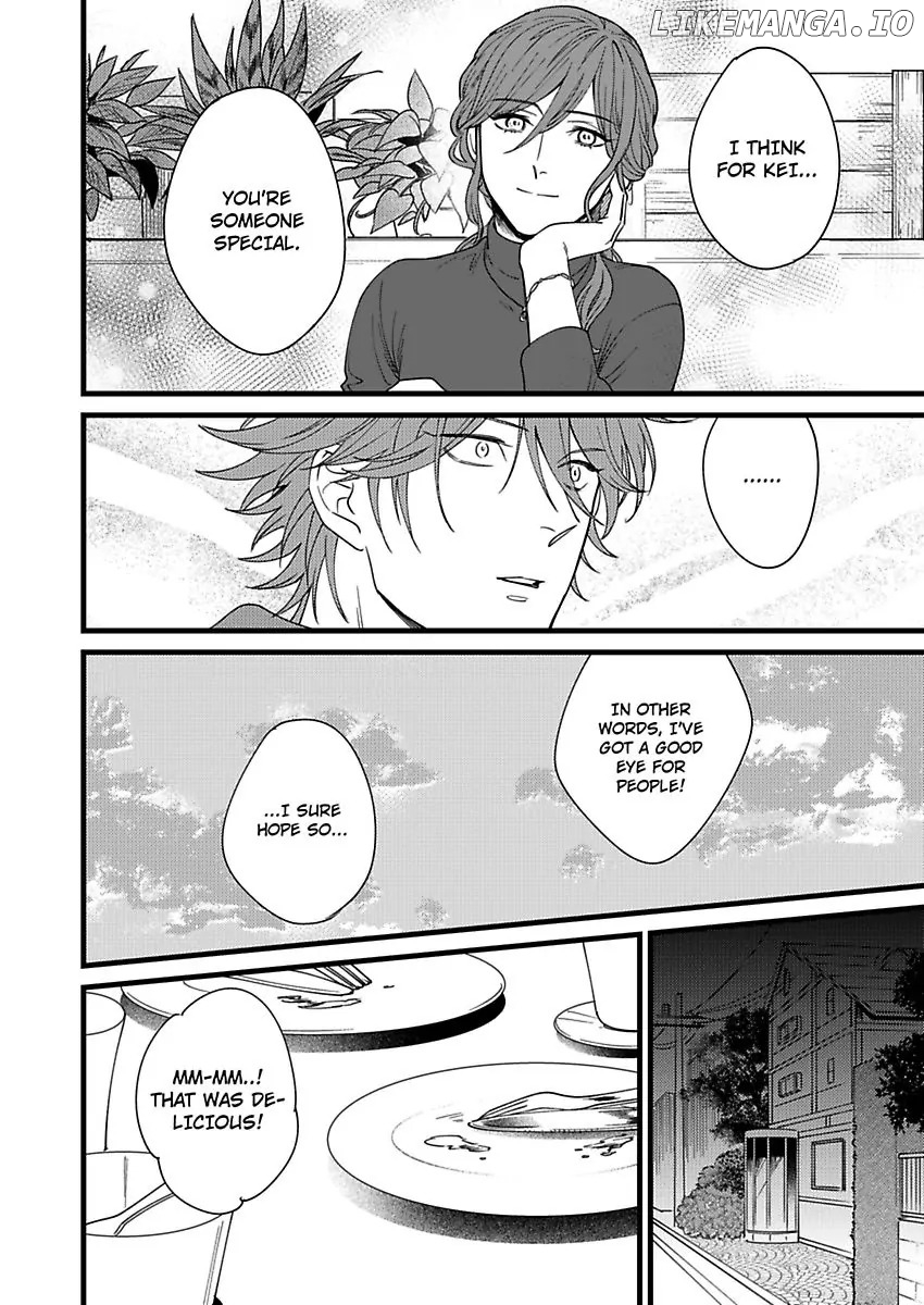 Okami Kaburi no Kohiten Chapter 4 - page 24