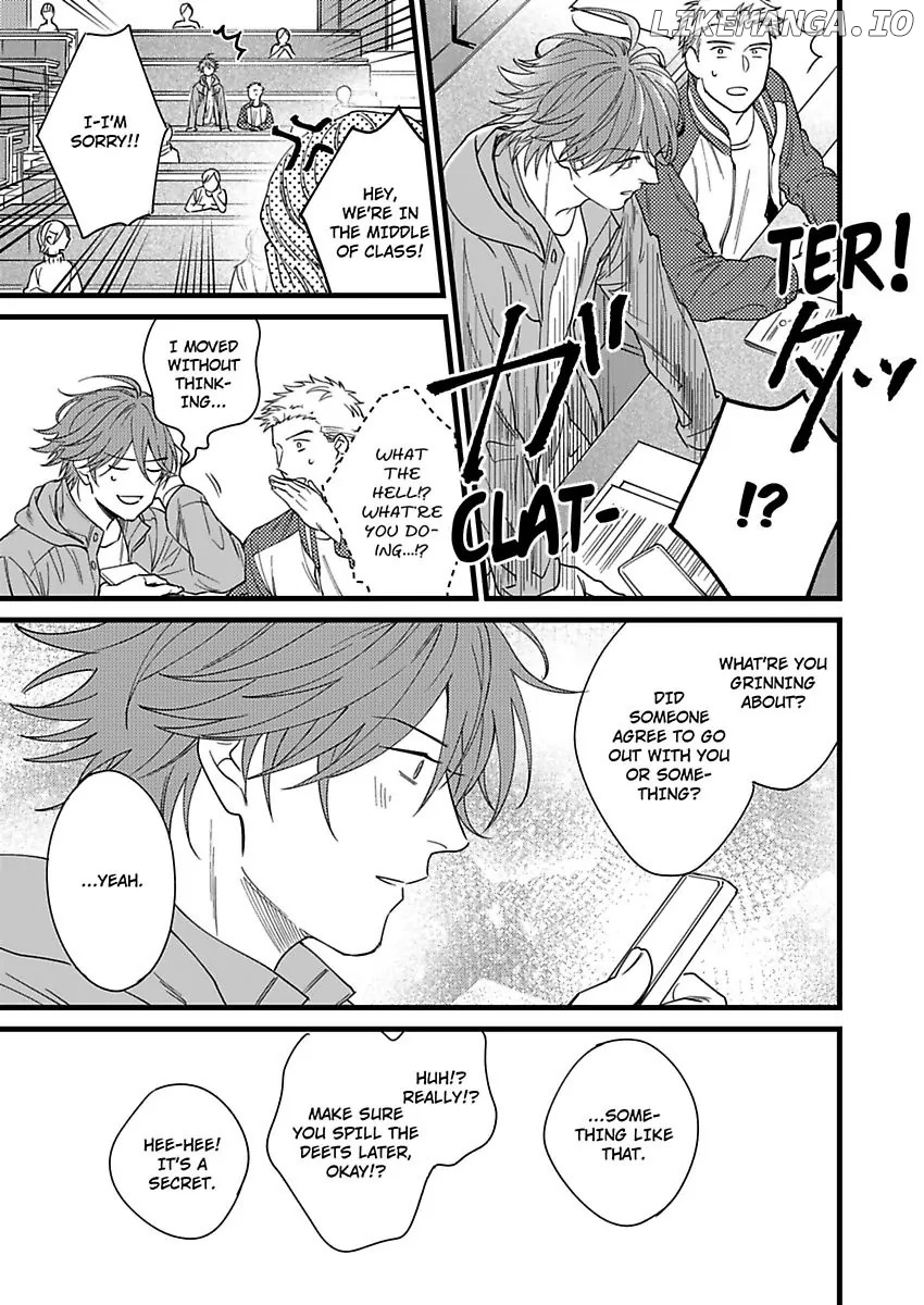 Okami Kaburi no Kohiten Chapter 4 - page 32