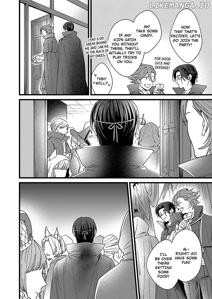 Okami Kaburi no Kohiten Chapter 5 - page 32