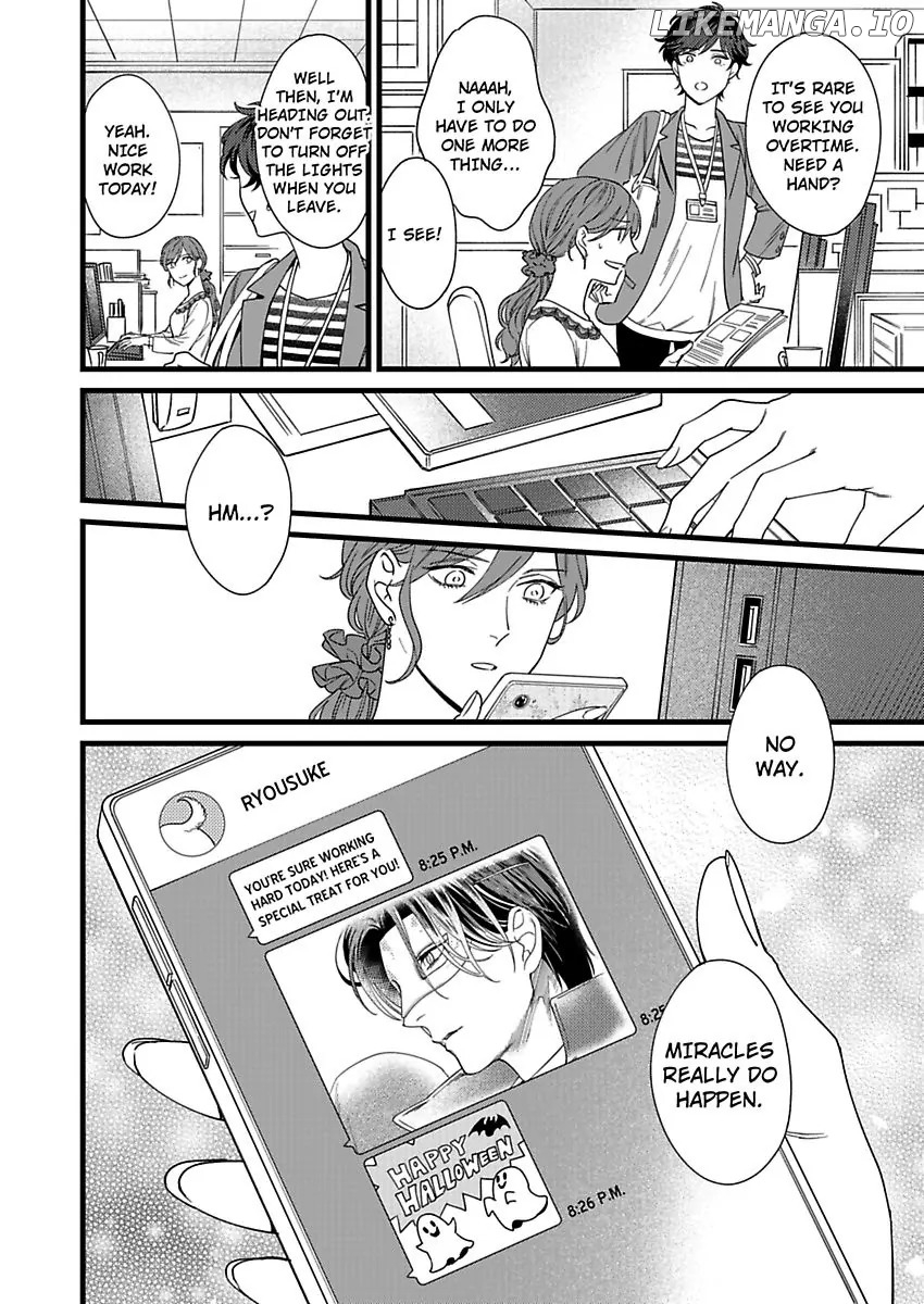 Okami Kaburi no Kohiten Chapter 5 - page 34