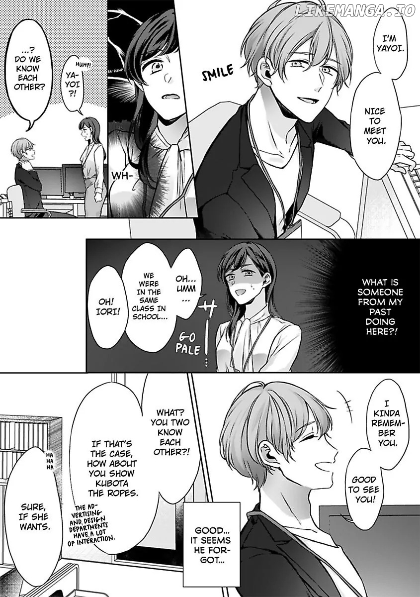 Itazurai Replay - AV Mitai ni Ikitai Watashi to Ijiwaru Ouji Chapter 1 - page 5