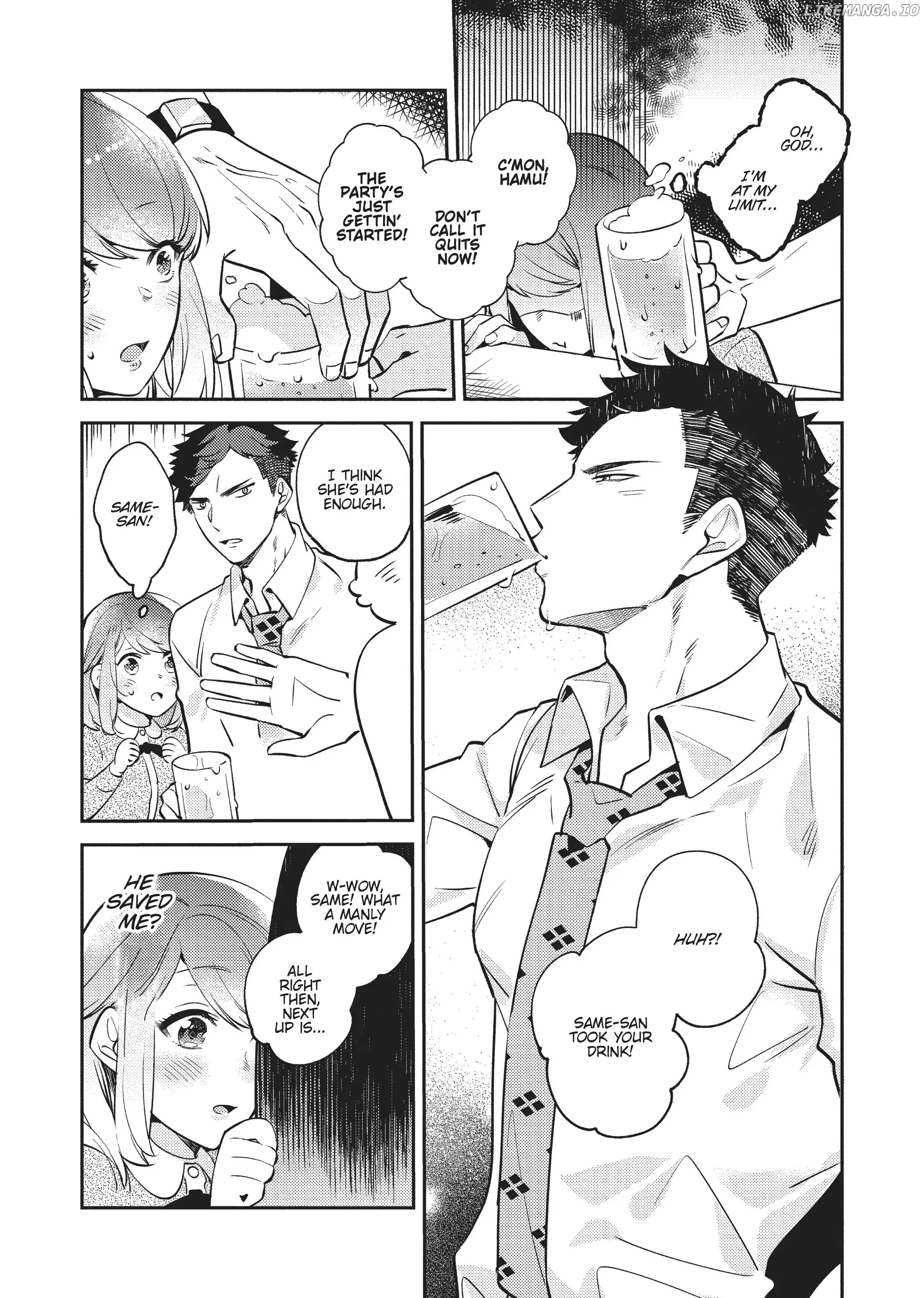 My Boss is a Giant: He Manages My Every Need With Enormous Skill – The Complete Manga Collection Chapter 1 - page 21
