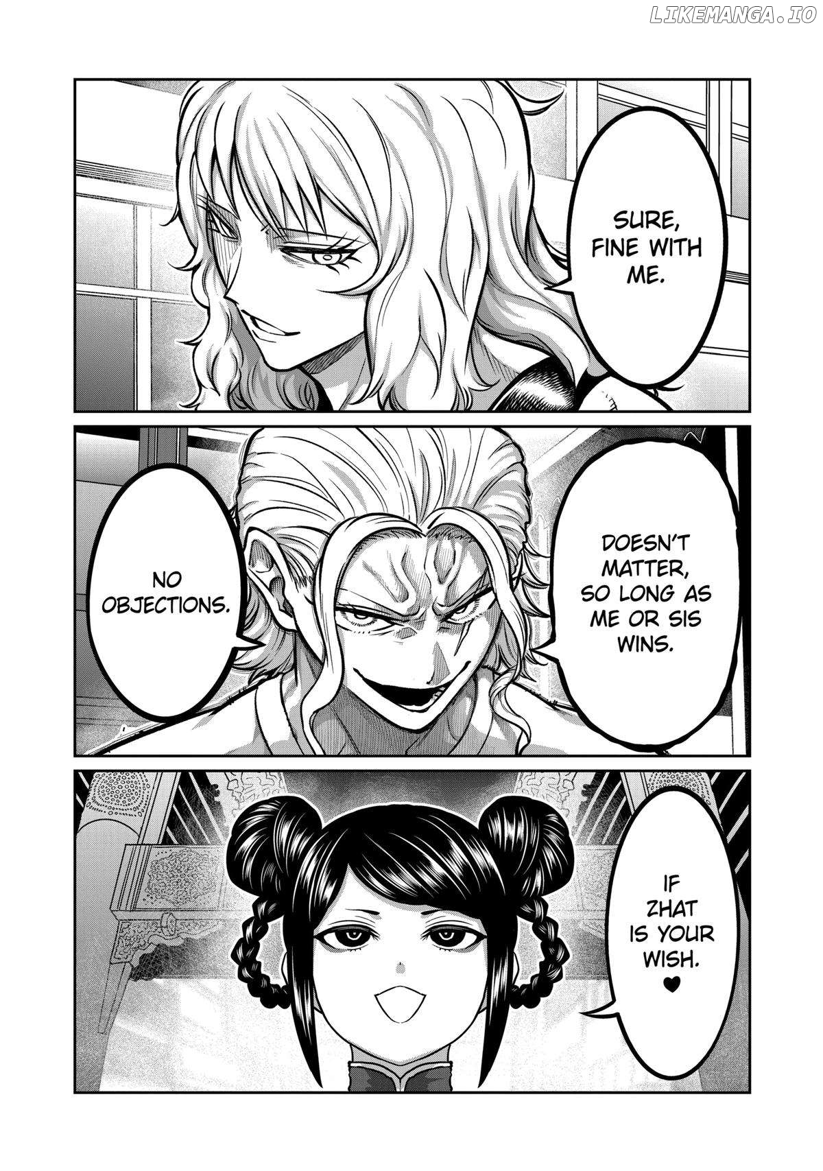 ST✰R: Strike it Rich Chapter 6 - page 14