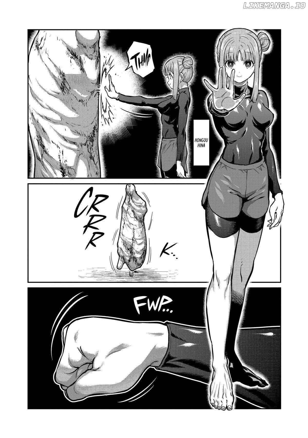ST✰R: Strike it Rich Chapter 6 - page 4