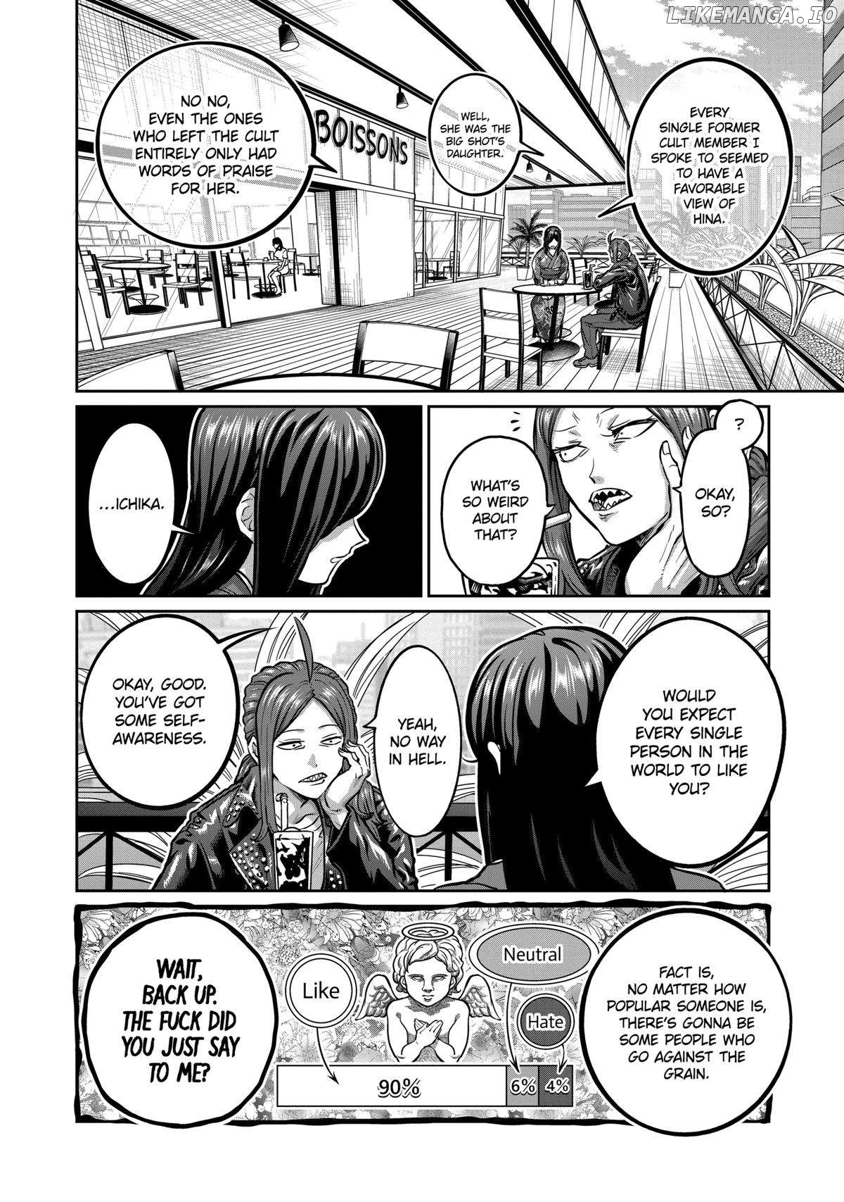 ST✰R: Strike it Rich Chapter 6 - page 6