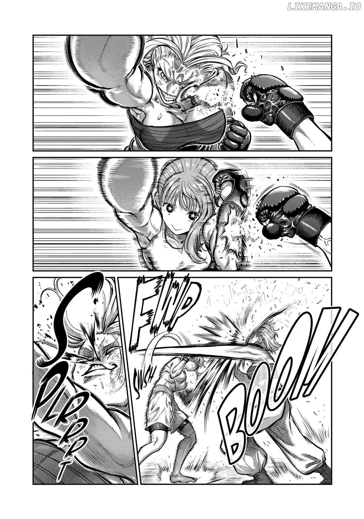 ST✰R: Strike it Rich Chapter 7 - page 14