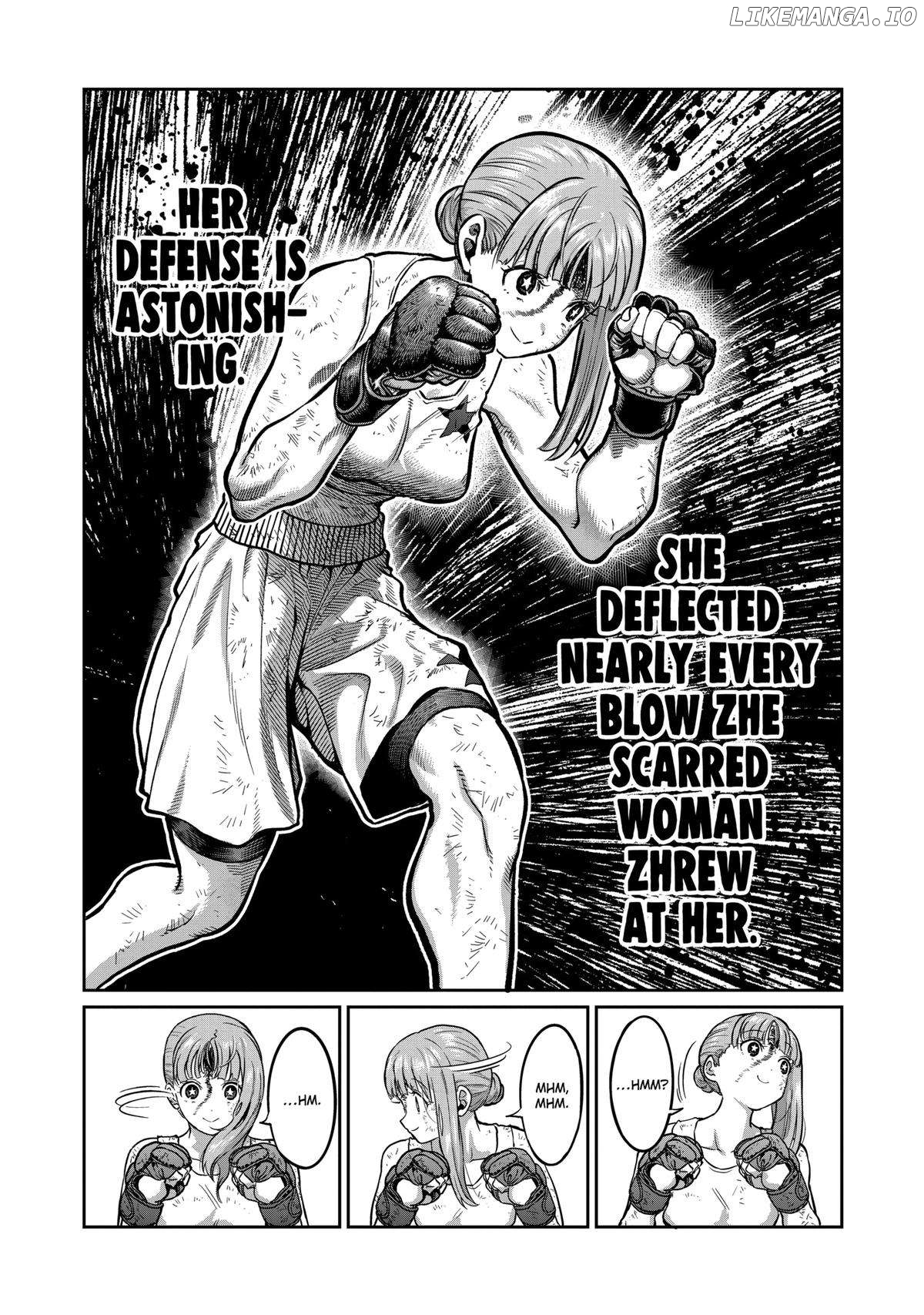 ST✰R: Strike it Rich Chapter 8 - page 15