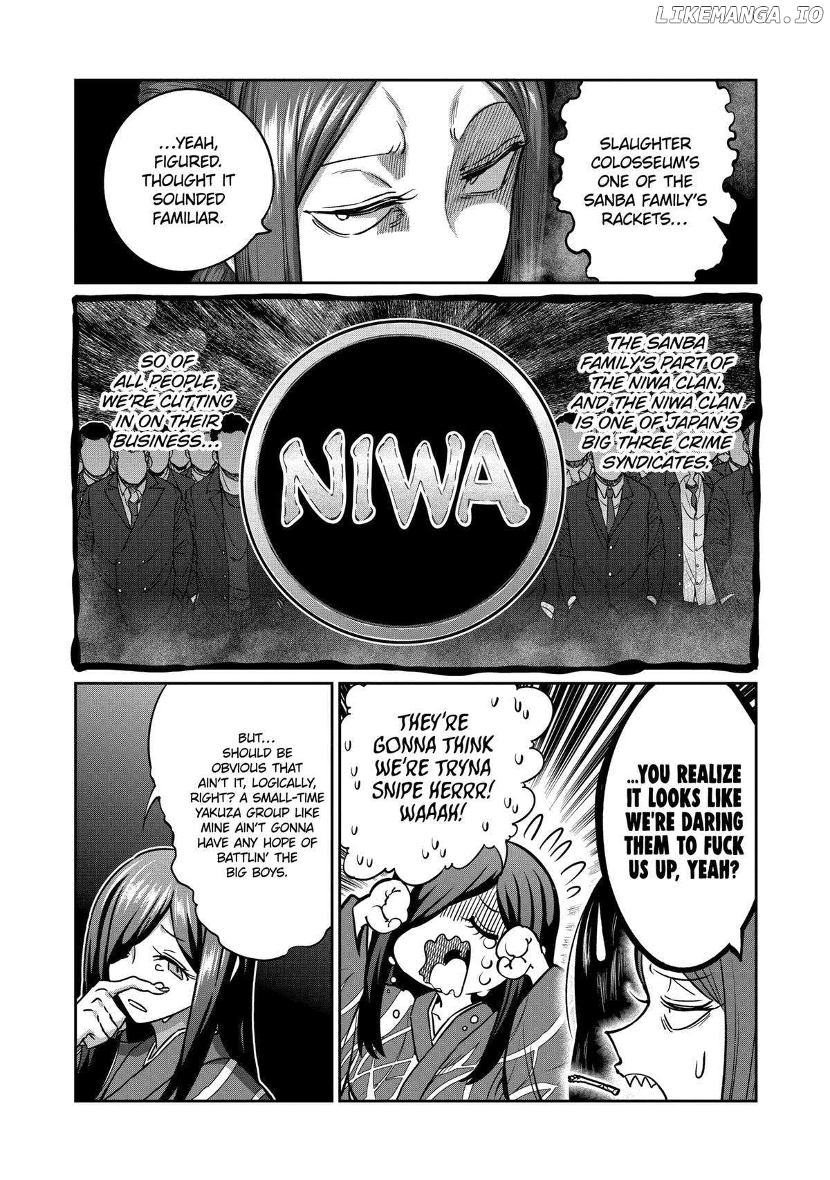 ST✰R: Strike it Rich Chapter 10 - page 5