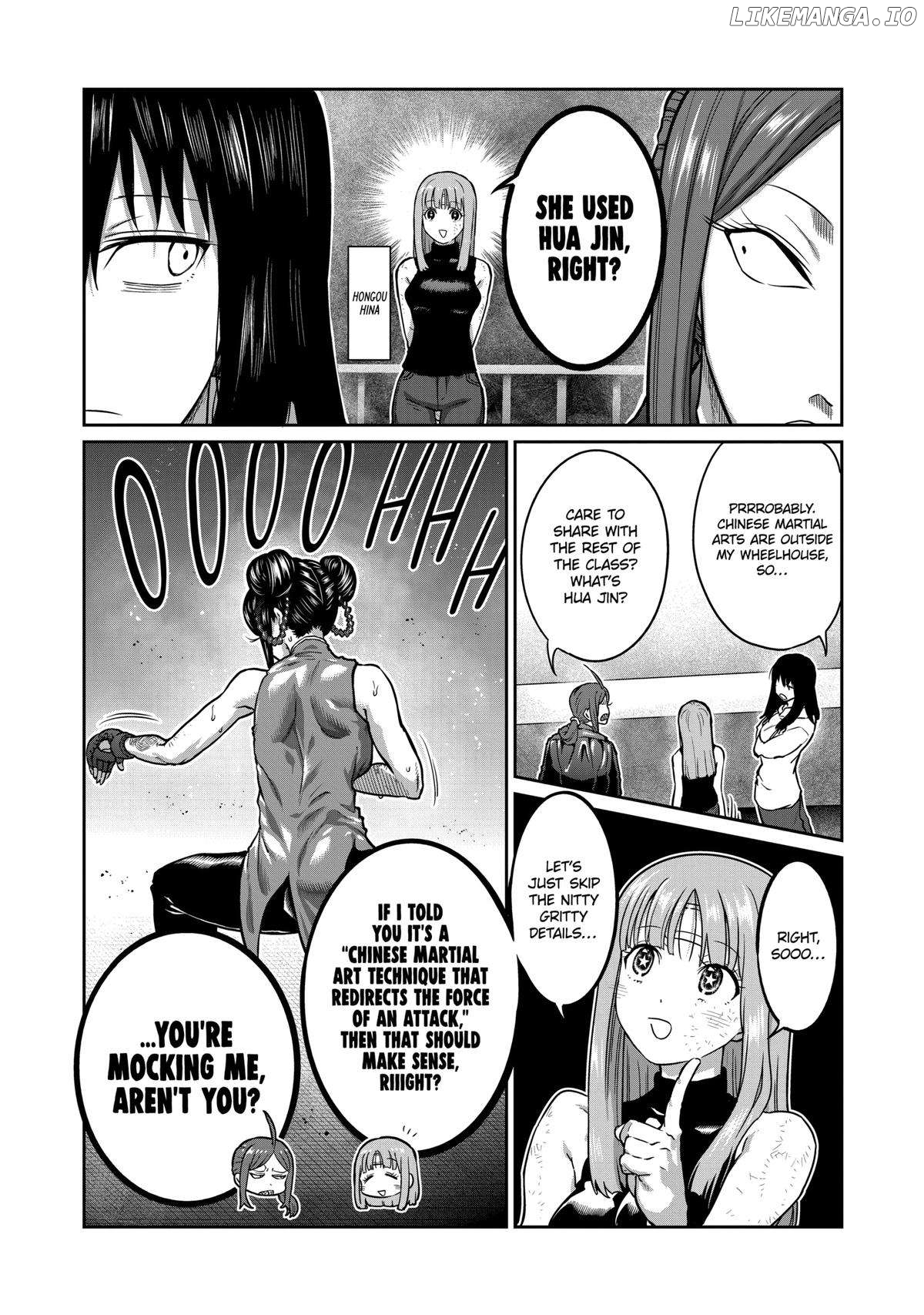 ST✰R: Strike it Rich Chapter 11 - page 7