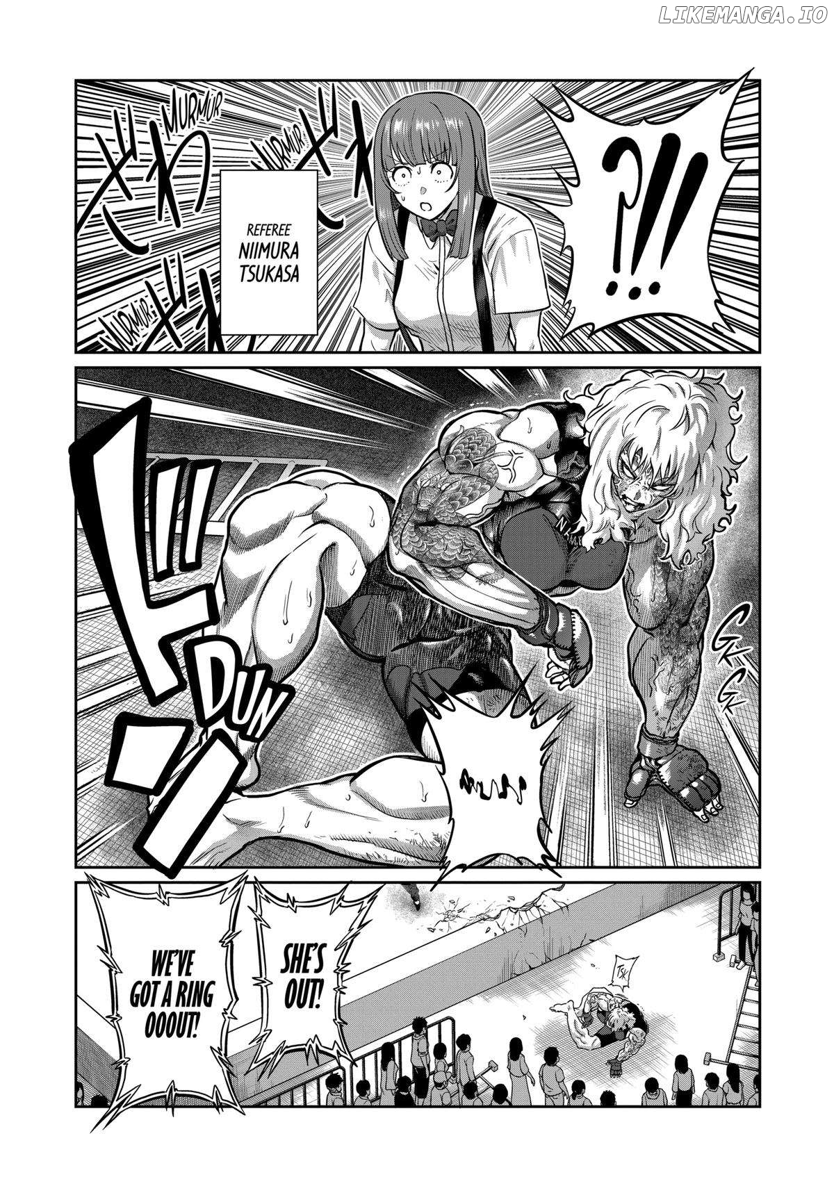 ST✰R: Strike it Rich Chapter 12 - page 12