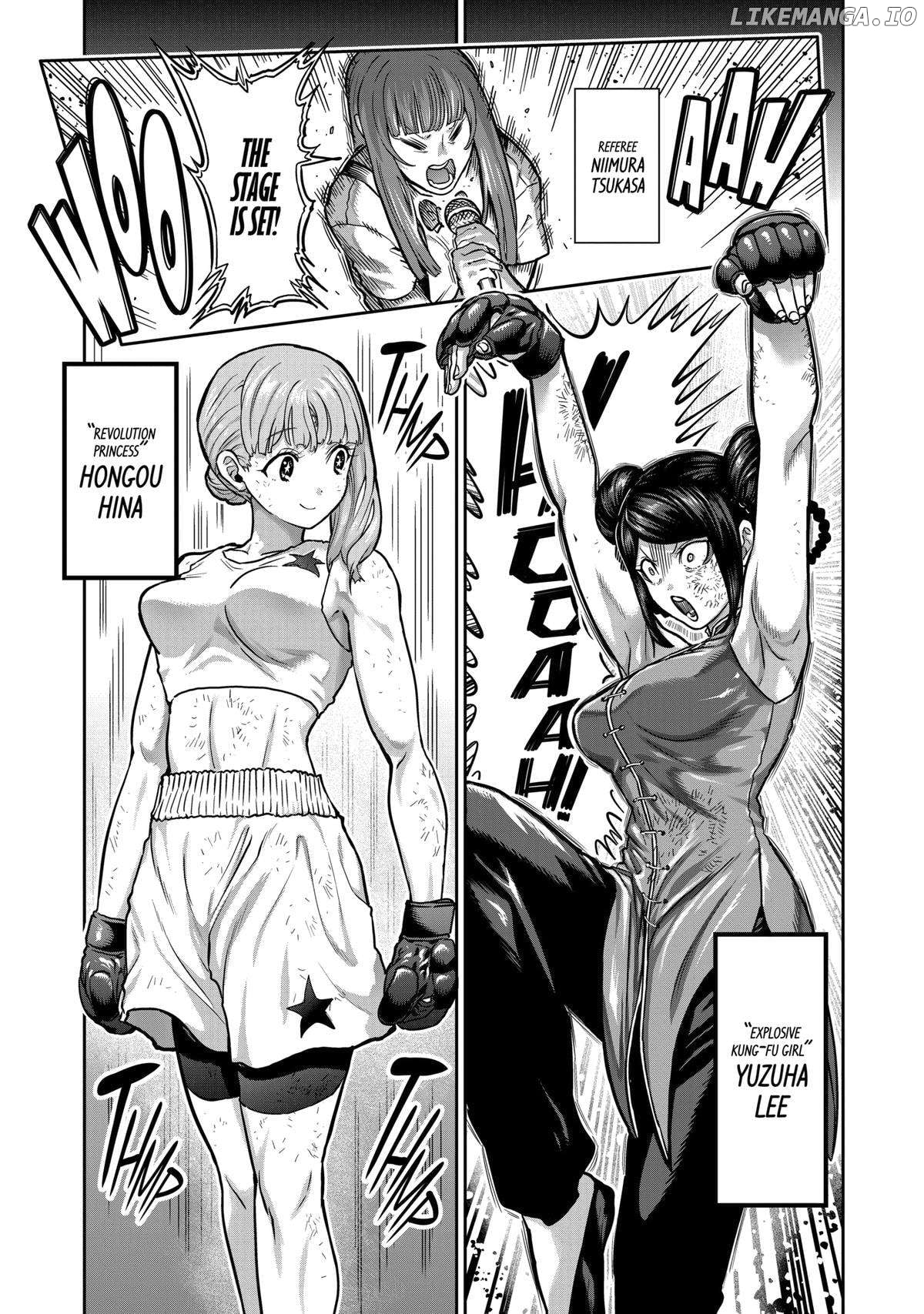 ST✰R: Strike it Rich Chapter 13 - page 1