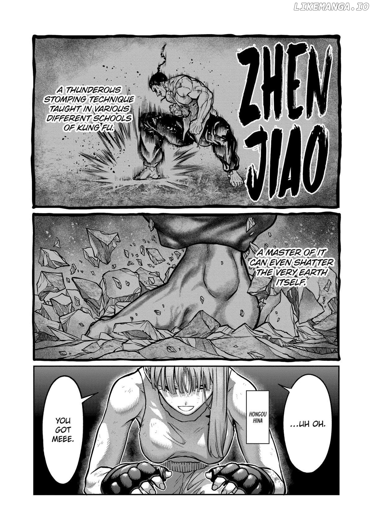 ST✰R: Strike it Rich Chapter 14 - page 1
