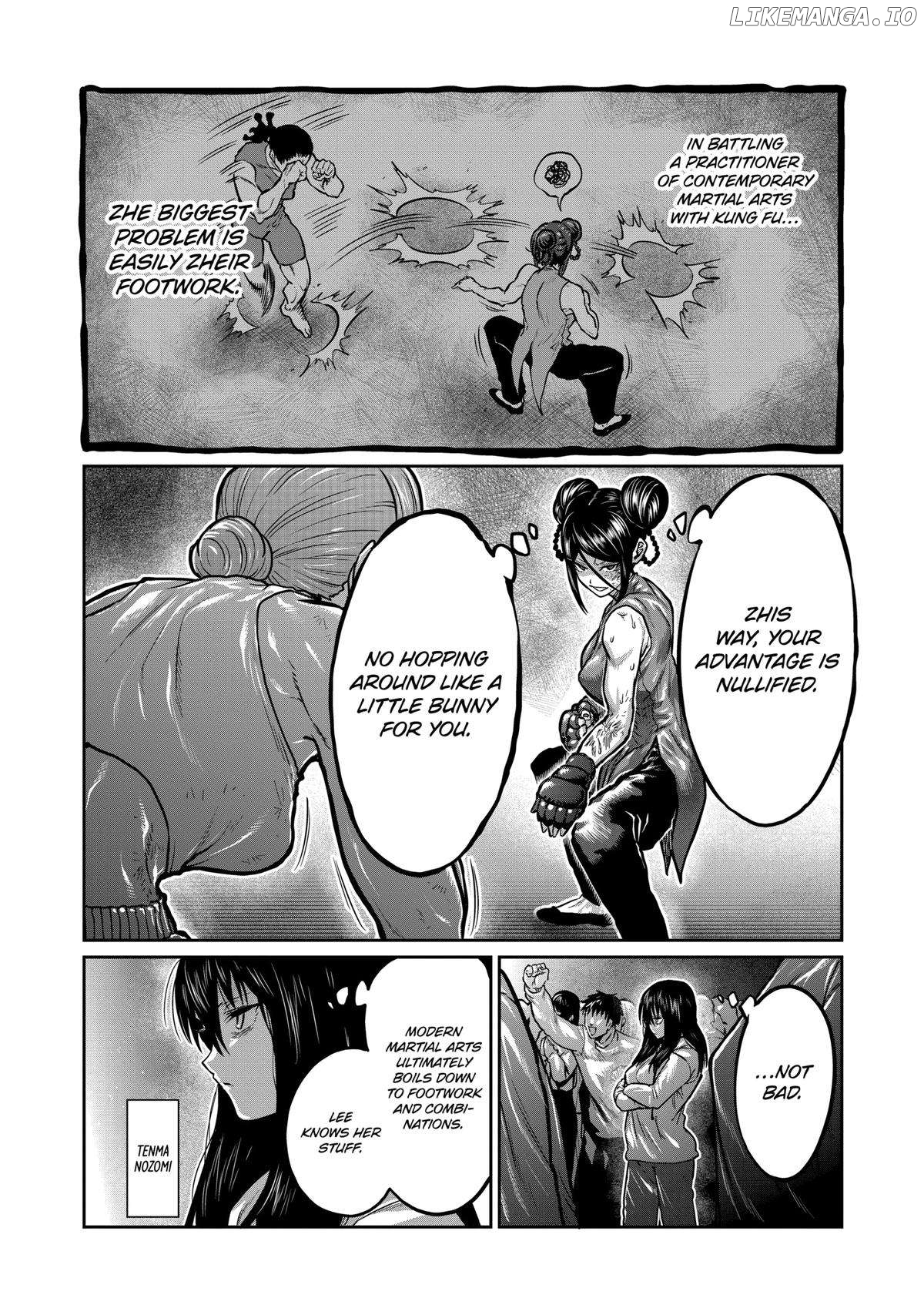 ST✰R: Strike it Rich Chapter 14 - page 4
