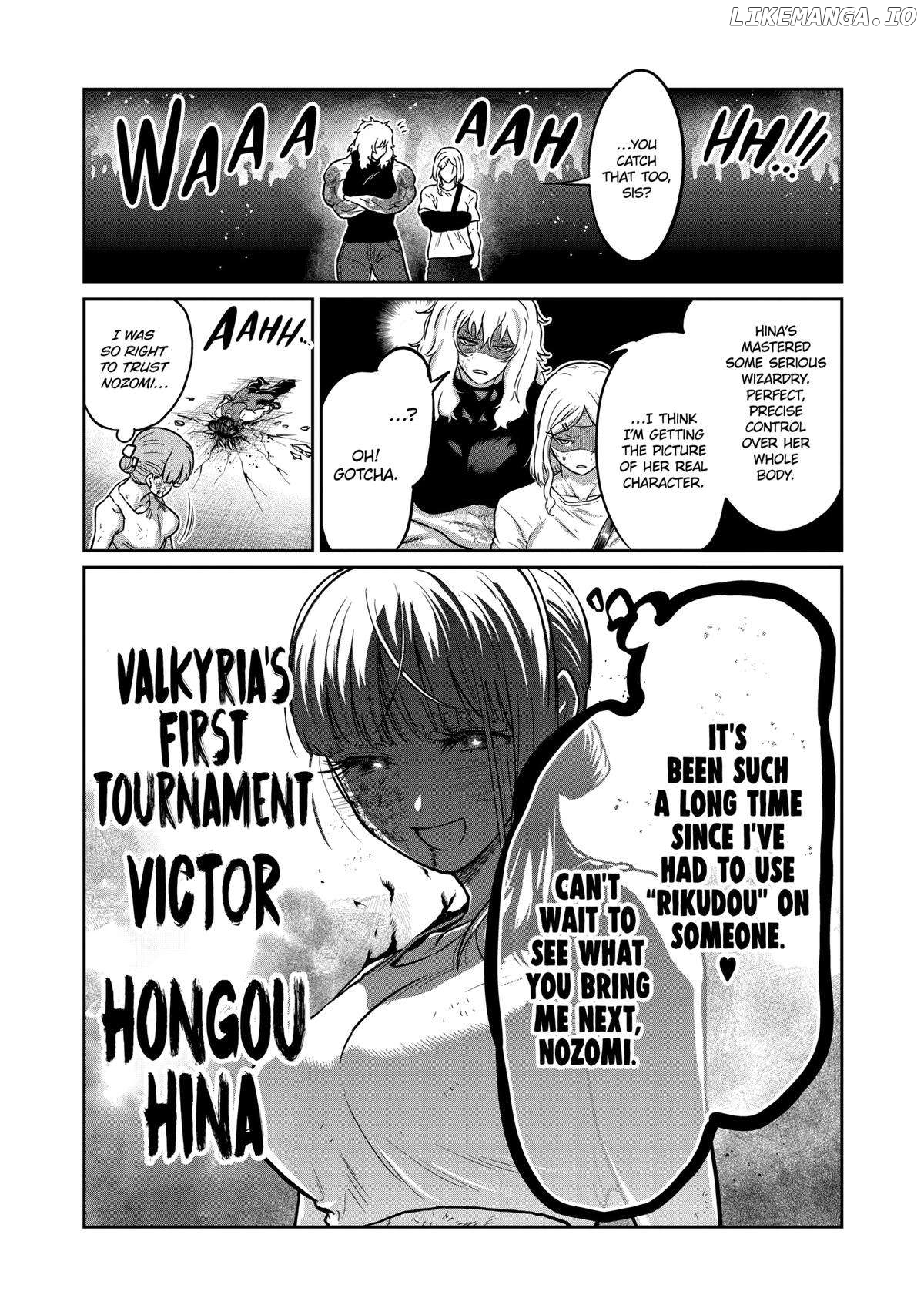 ST✰R: Strike it Rich Chapter 15 - page 17