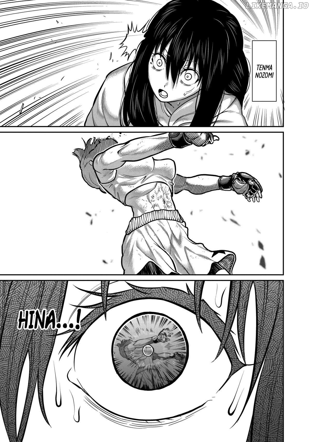 ST✰R: Strike it Rich Chapter 15 - page 5