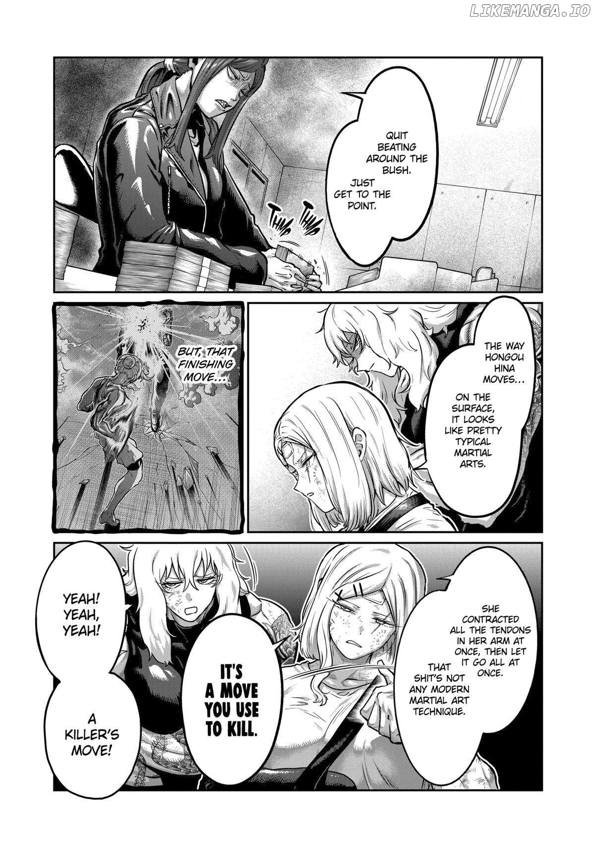 ST✰R: Strike it Rich Chapter 16 - page 5