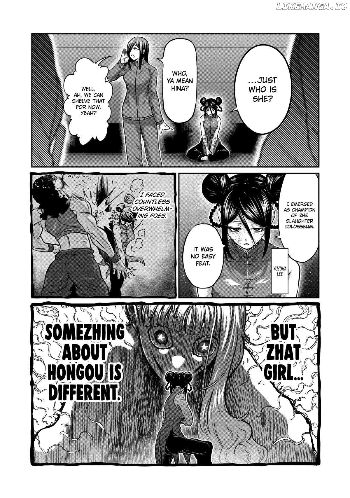 ST✰R: Strike it Rich Chapter 16 - page 8
