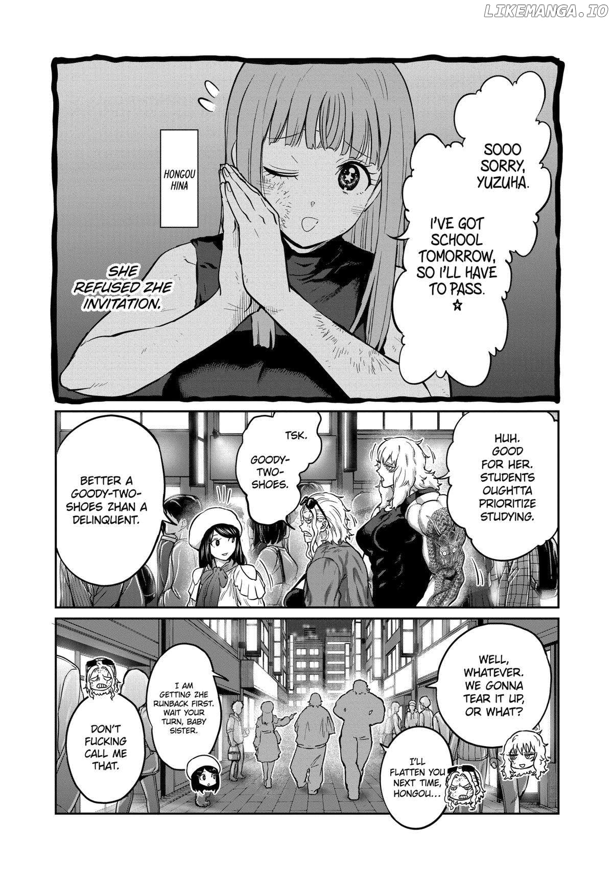 ST✰R: Strike it Rich Chapter 17 - page 12
