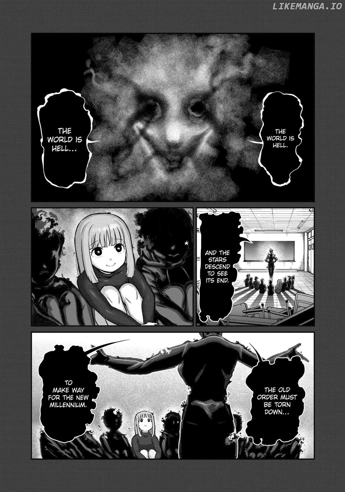 ST✰R: Strike it Rich Chapter 17 - page 15