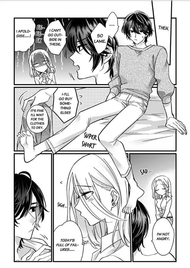 XL De Okumade Tonton Sarete Ribenji Etchi Kara Nukedasenai Chapter 1 - page 11