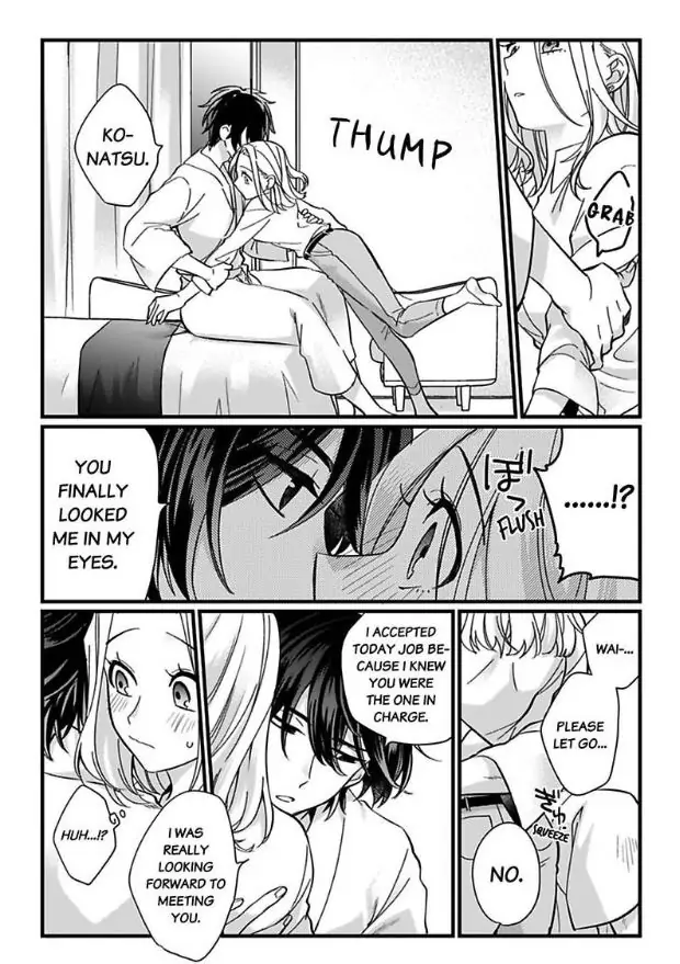 XL De Okumade Tonton Sarete Ribenji Etchi Kara Nukedasenai Chapter 1 - page 12
