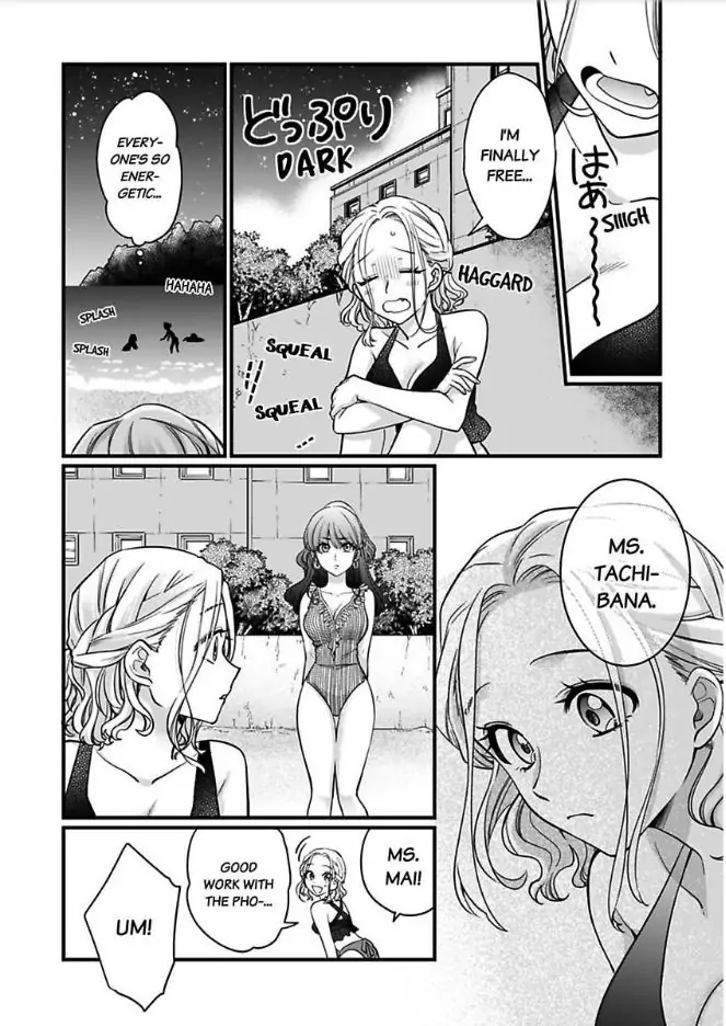 XL De Okumade Tonton Sarete Ribenji Etchi Kara Nukedasenai Chapter 4 - page 9
