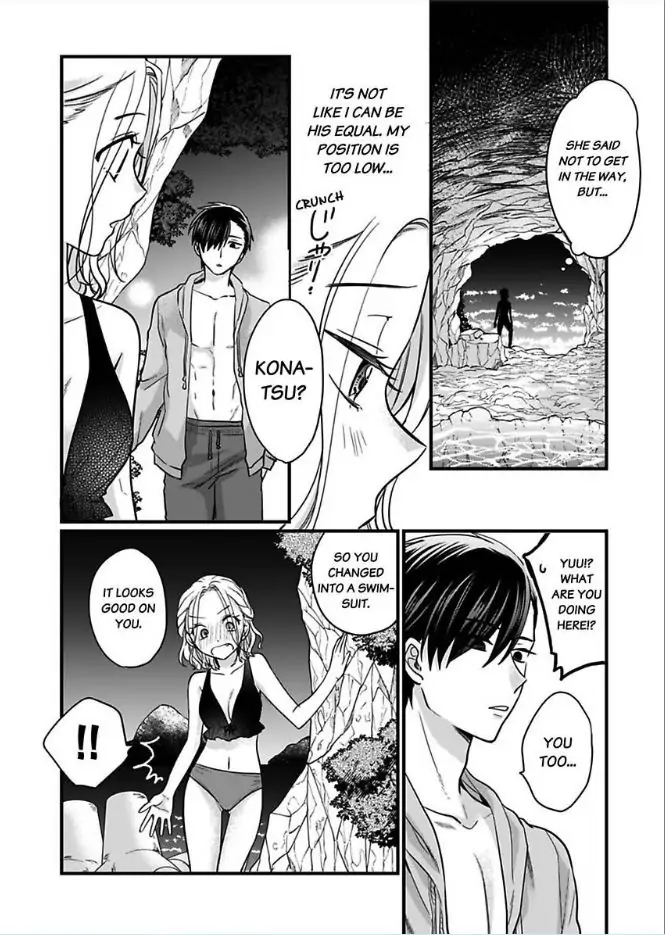 XL De Okumade Tonton Sarete Ribenji Etchi Kara Nukedasenai Chapter 4 - page 12
