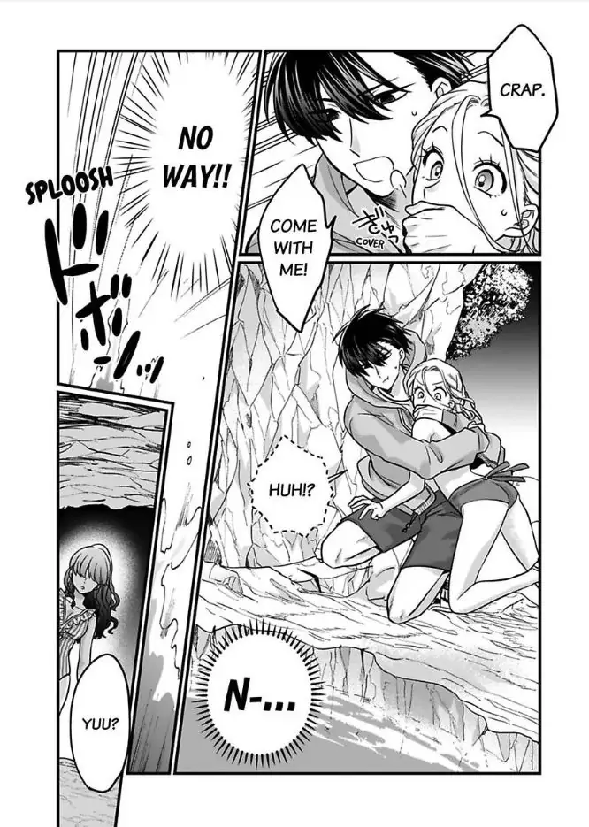 XL De Okumade Tonton Sarete Ribenji Etchi Kara Nukedasenai Chapter 4 - page 14
