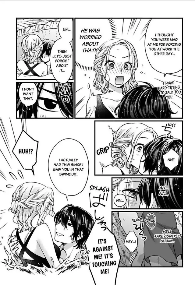 XL De Okumade Tonton Sarete Ribenji Etchi Kara Nukedasenai Chapter 4 - page 17