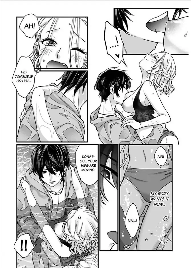 XL De Okumade Tonton Sarete Ribenji Etchi Kara Nukedasenai Chapter 4 - page 19
