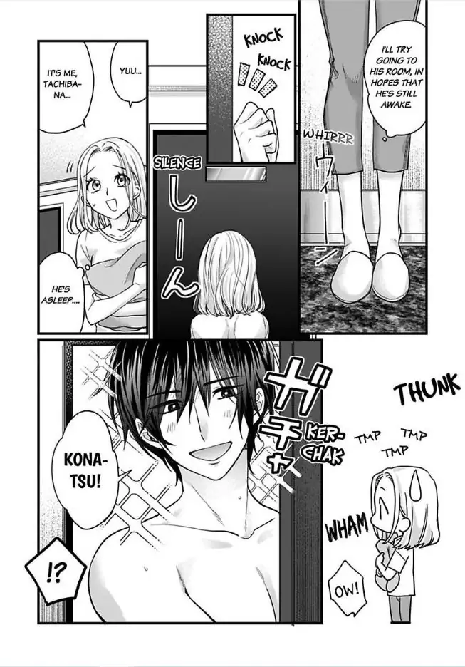 XL De Okumade Tonton Sarete Ribenji Etchi Kara Nukedasenai Chapter 5 - page 13