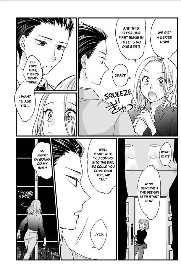 XL De Okumade Tonton Sarete Ribenji Etchi Kara Nukedasenai Chapter 6 - page 9