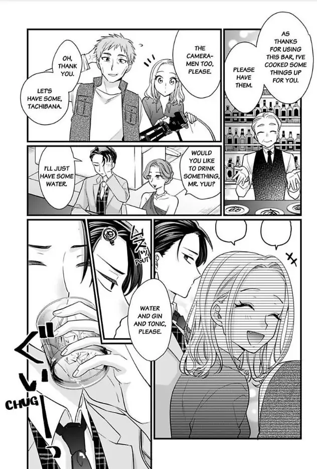 XL De Okumade Tonton Sarete Ribenji Etchi Kara Nukedasenai Chapter 6 - page 11