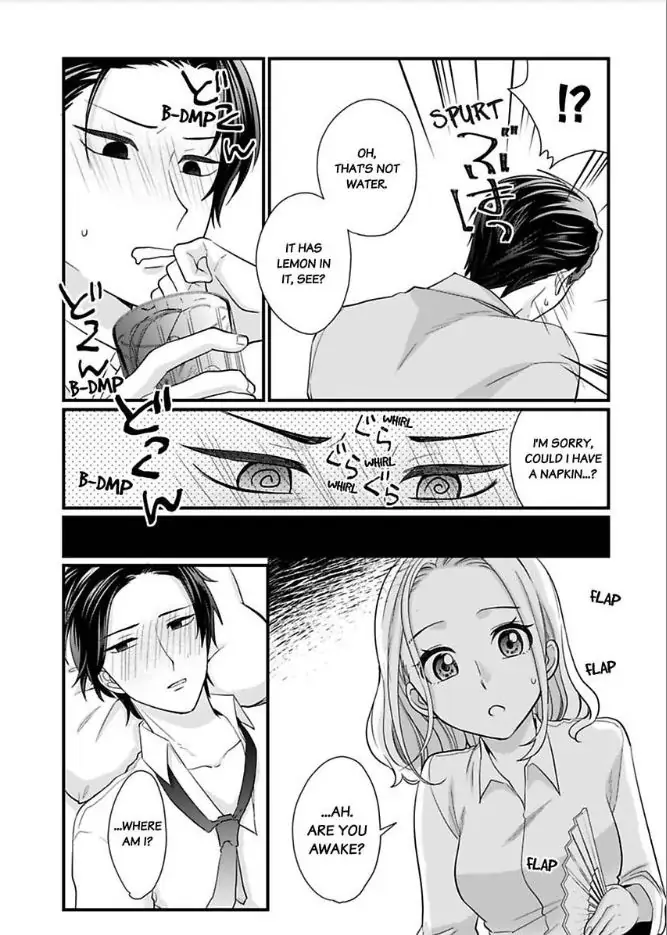 XL De Okumade Tonton Sarete Ribenji Etchi Kara Nukedasenai Chapter 6 - page 12