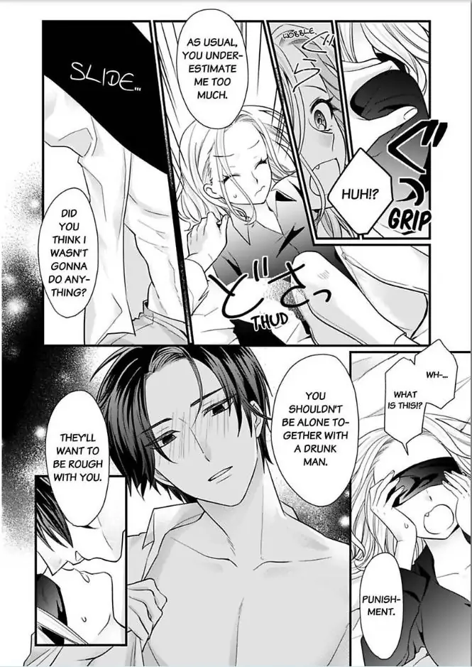 XL De Okumade Tonton Sarete Ribenji Etchi Kara Nukedasenai Chapter 6 - page 16