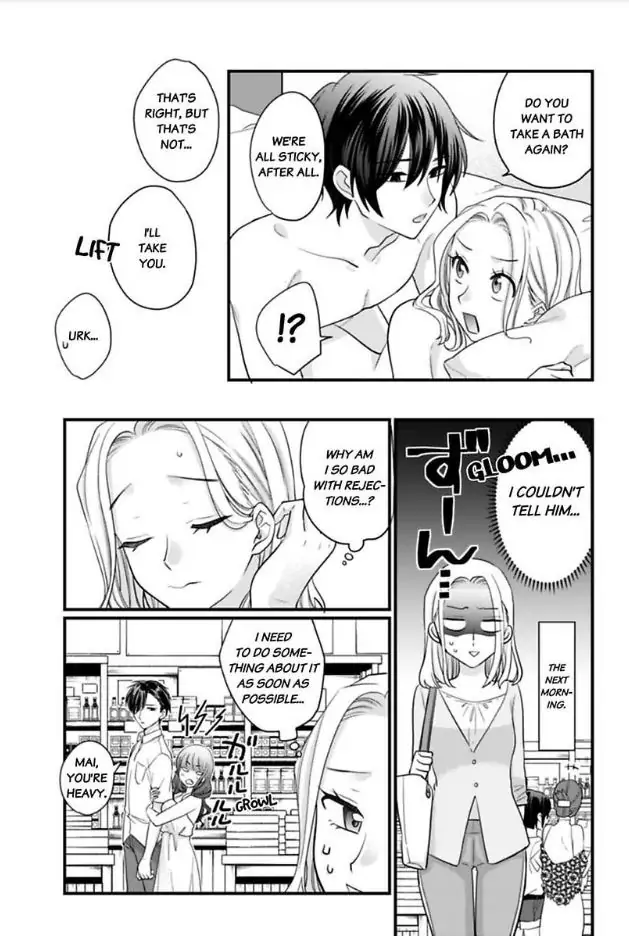 XL De Okumade Tonton Sarete Ribenji Etchi Kara Nukedasenai Chapter 6 - page 3
