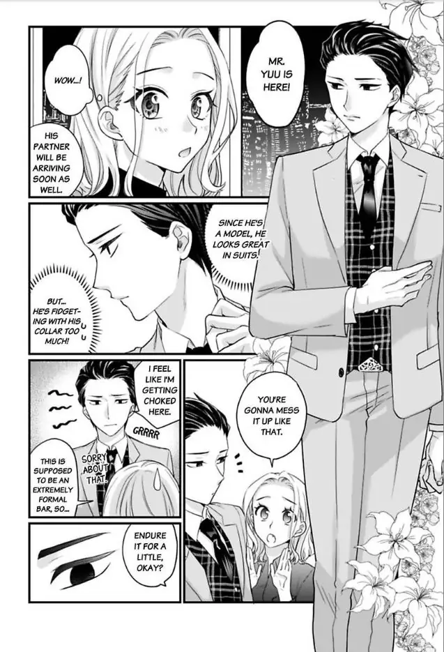 XL De Okumade Tonton Sarete Ribenji Etchi Kara Nukedasenai Chapter 6 - page 8
