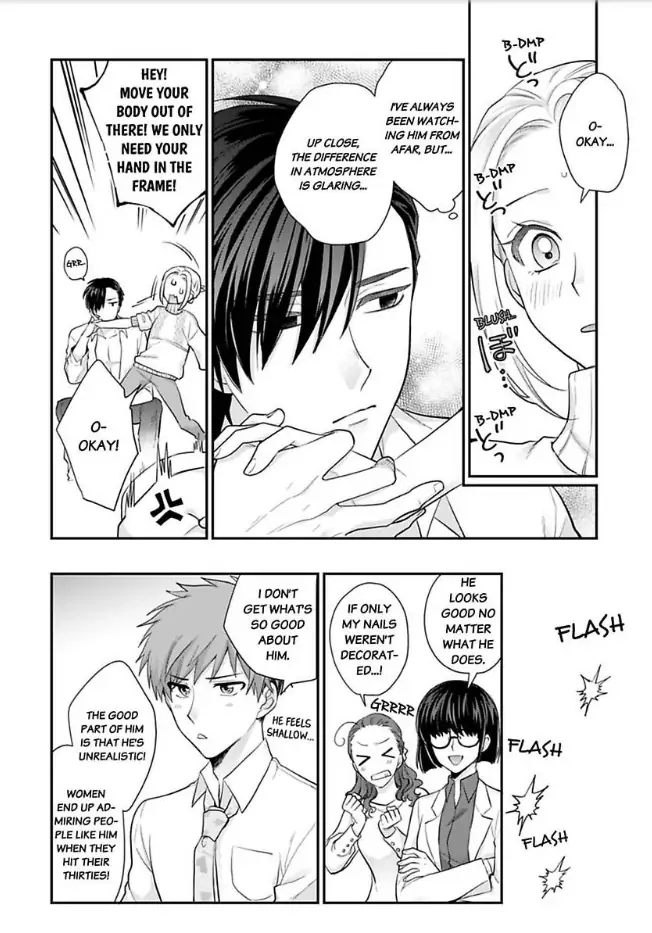XL De Okumade Tonton Sarete Ribenji Etchi Kara Nukedasenai Chapter 8 - page 14