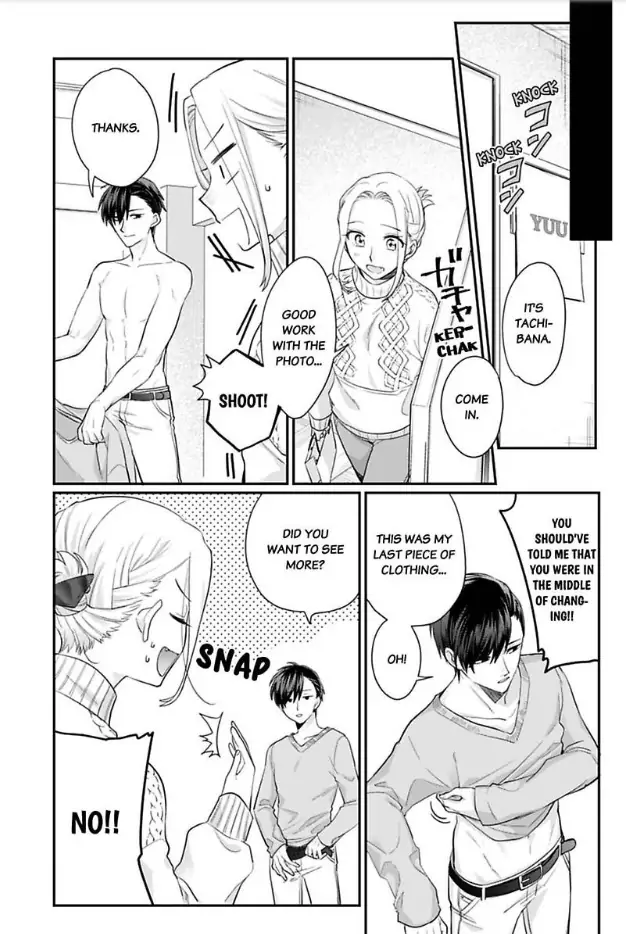 XL De Okumade Tonton Sarete Ribenji Etchi Kara Nukedasenai Chapter 8 - page 17