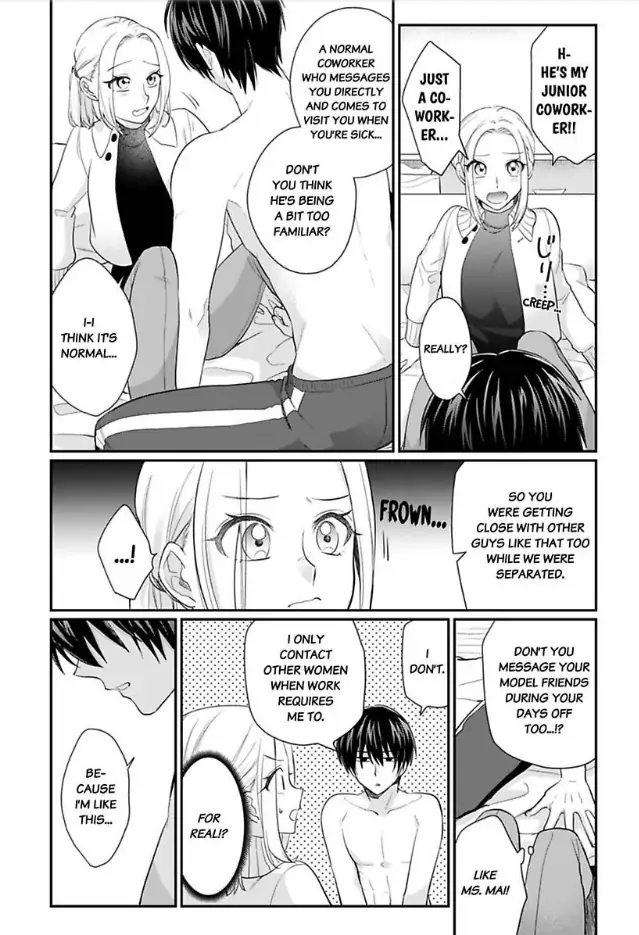XL De Okumade Tonton Sarete Ribenji Etchi Kara Nukedasenai Chapter 9 - page 21