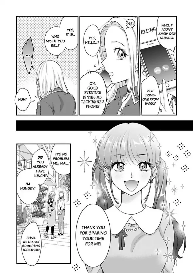 XL De Okumade Tonton Sarete Ribenji Etchi Kara Nukedasenai Chapter 9 - page 4