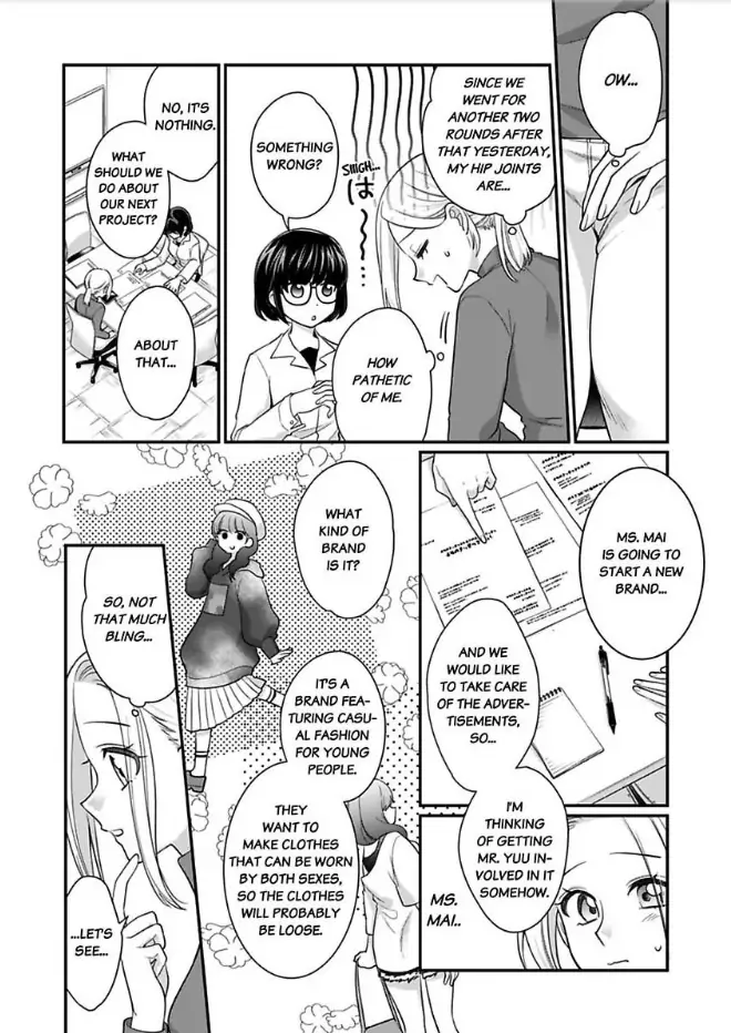 XL De Okumade Tonton Sarete Ribenji Etchi Kara Nukedasenai Chapter 10 - page 14