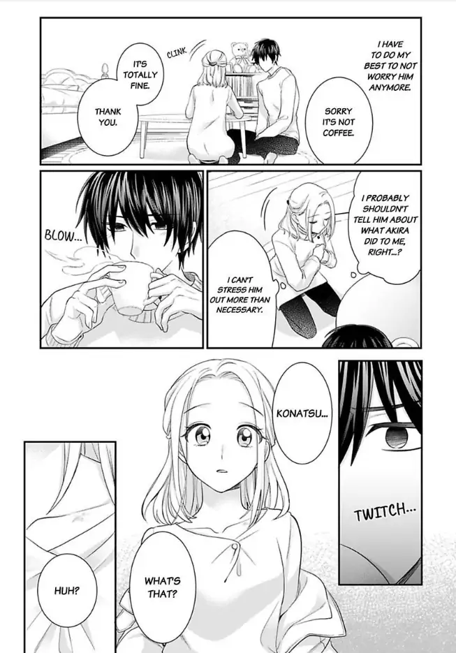 XL De Okumade Tonton Sarete Ribenji Etchi Kara Nukedasenai Chapter 12 - page 23