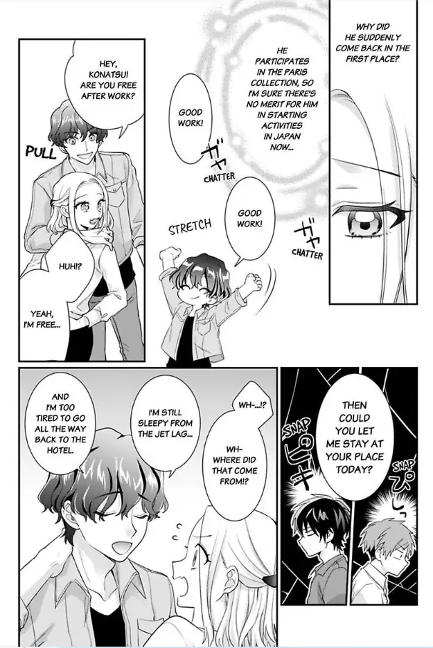 XL De Okumade Tonton Sarete Ribenji Etchi Kara Nukedasenai Chapter 12 - page 7