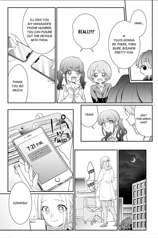 XL De Okumade Tonton Sarete Ribenji Etchi Kara Nukedasenai Chapter 13 - page 15