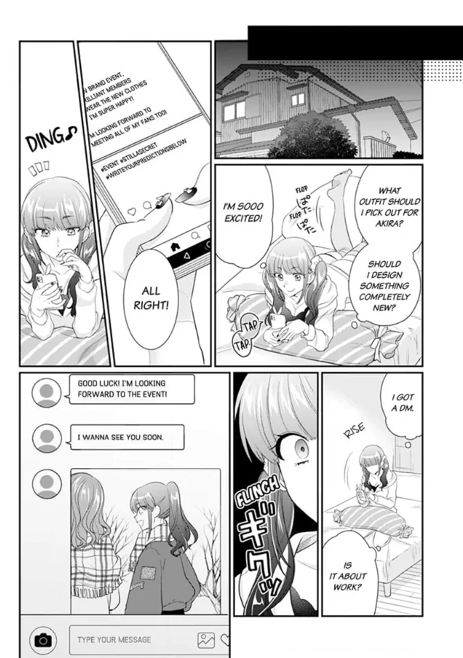 XL De Okumade Tonton Sarete Ribenji Etchi Kara Nukedasenai Chapter 13 - page 23