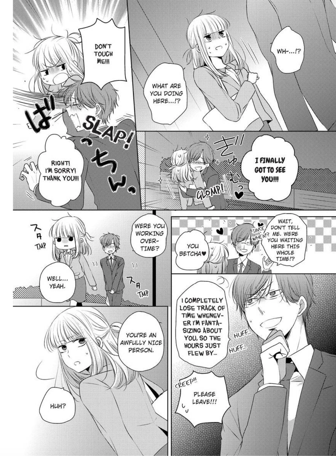 Kare Joshi Kasahara Ichika (25) ha Hentai ni Sukare yasui -Elite Megane ha Stalker Chapter 1 - page 16