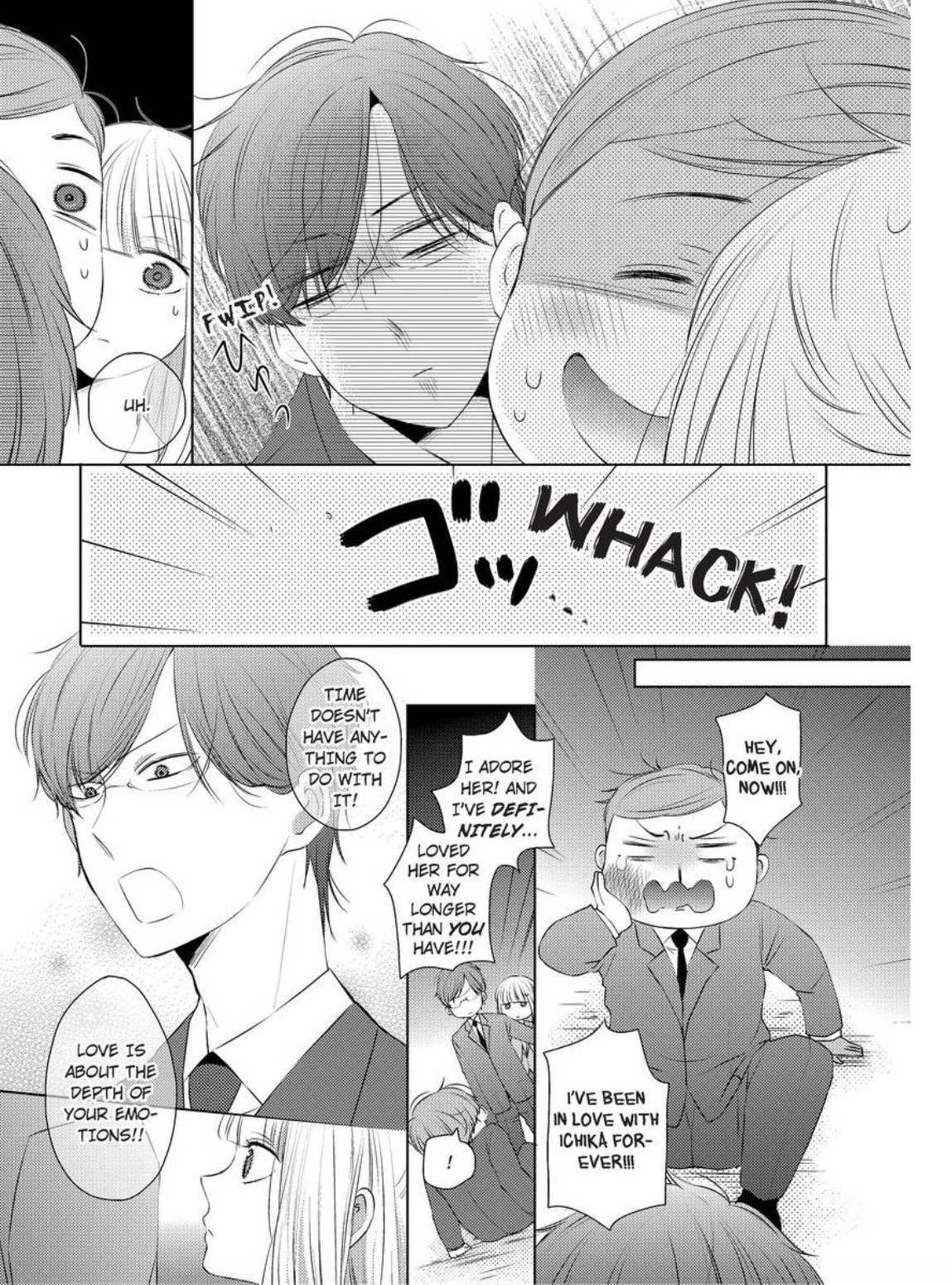 Kare Joshi Kasahara Ichika (25) ha Hentai ni Sukare yasui -Elite Megane ha Stalker Chapter 1 - page 21