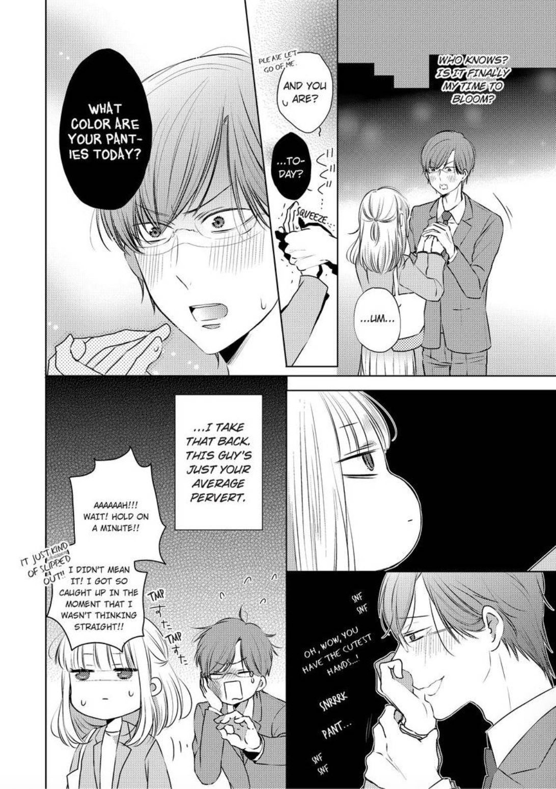 Kare Joshi Kasahara Ichika (25) ha Hentai ni Sukare yasui -Elite Megane ha Stalker Chapter 1 - page 4